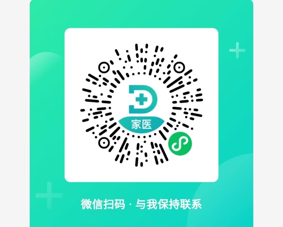 微信图片_20241205203457.jpg